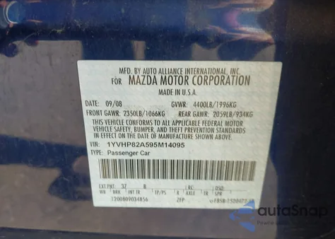 2009 Mazda Mazda6 I Touring из США, поврежденный, VIN 1YVHP82A595M14095